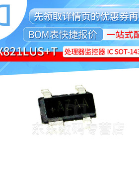 MAX821LUS+T 封装SOT-143 监控电路 集成电路IC芯片