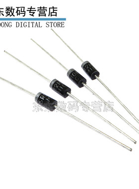 直插 SR2100 SB2100 肖特基二极管 2A/100V DO-15 (50只）