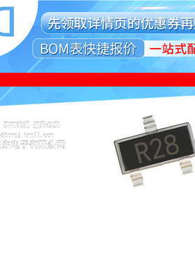 AD1585ARTZ-REEL7 IC VREF SERIES 5V SOT23-3 原装正品