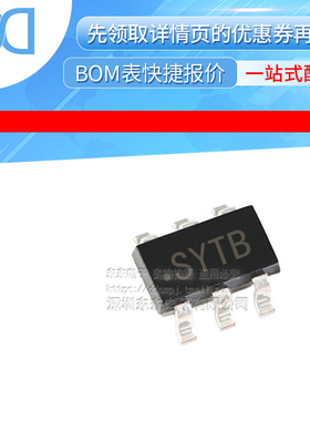 LM2841XBMKX/NOPB SOT23-6 42V输入 降压(DC/DC)稳压器