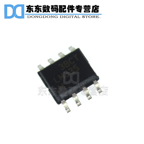 LM335MX LM335M 贴片 温度传感器 芯片 SOP-8 全新