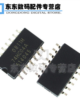 TC74HC04AF 74HC04A SOP-14 贴片 IC 逻辑芯片