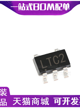 LTC1728ES5-2.5 丝印LTIA 集成电路贴片 全新原装 封装SOT23-5
