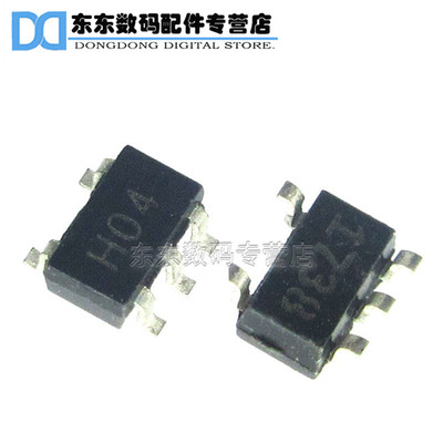 AD8031ARTZ 贴片 SOT23-5 运算放大器 IC 芯片 丝印H04