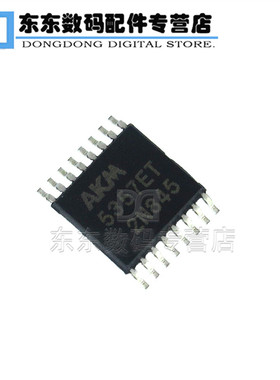 AK5357ET-E2 AK5357ET 贴片 TSSOP-16 音频转换芯片 原装正品