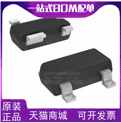 ADM811SART ADM811SARTZ SOT-143 丝印MBE 原装正品