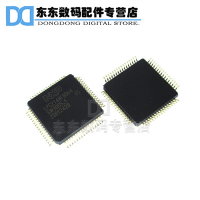LPC2148FBD64 QFP-64 闪存 微控制器 集成单片机IC 芯片