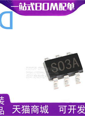 LM2664M6X 丝印S03A SOT23-6 DC-DC开关稳压器 全新原装