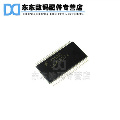 丝印封装系列逻辑FAIRCHILD/仙童