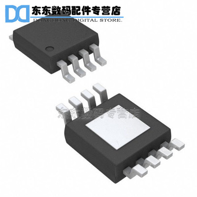 TLV2462CDGKR 贴片 MSOP-8 运算放大器 集成IC 芯片