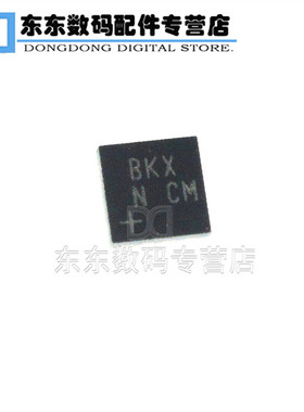 MAX9650ATA+T 封装TDFN-8 丝印BKX 运算放大器 芯片