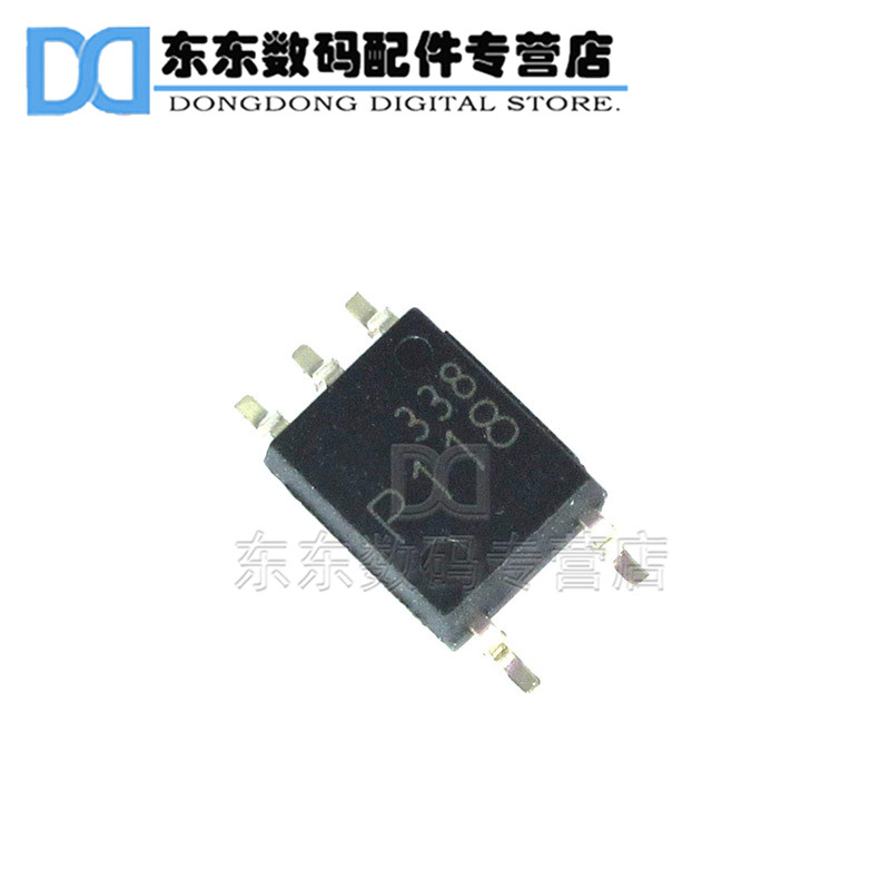 TLP118(TPL,E P118 贴片光耦 SOP-5 1通道 3.75kV 20Mbps