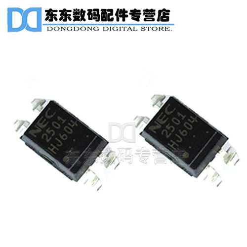 PS2501L-1 PS2501-1 贴片 SOP-4 光电藕合器 IC 芯片