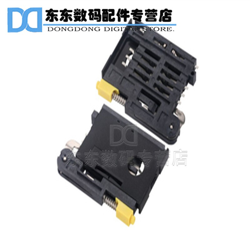 MUP-C716 抽屉式SIM卡座(MUP-C716)/式SIM卡座/ SIM卡座 耐高温