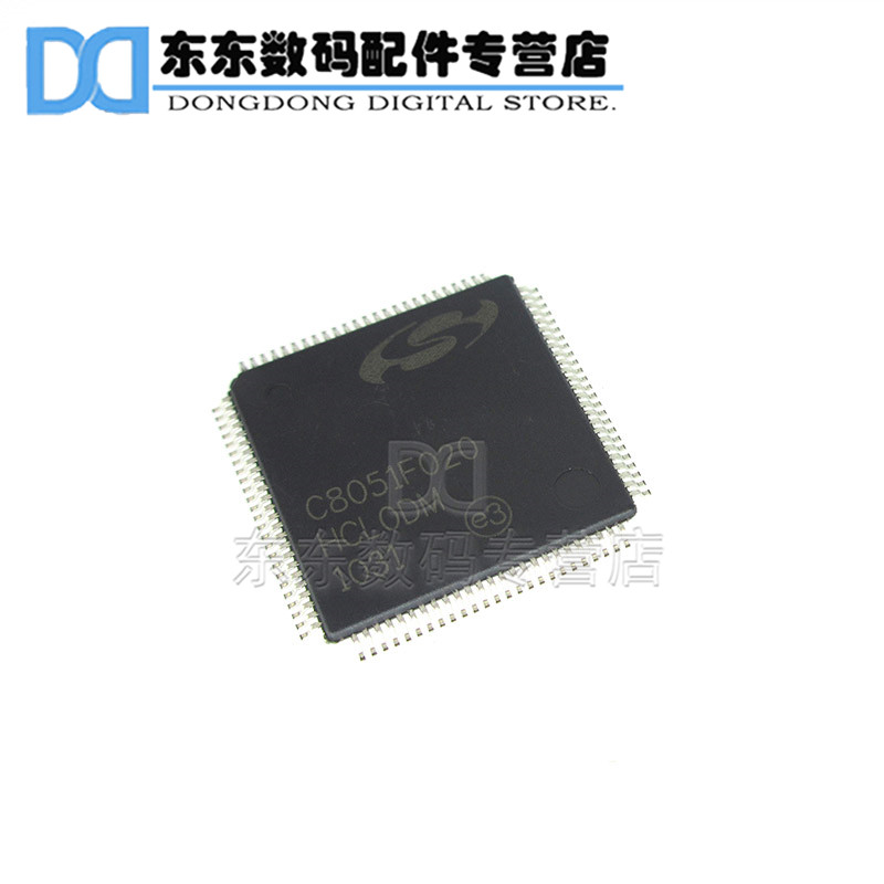 C8051F020-GQR C8051F020 贴片 闪存微控制器 芯片QFP100