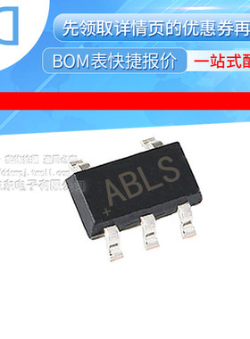 MAX6309UK31D3+T IC RESET PROGRAM 3.080V SOT23-5 原装正品