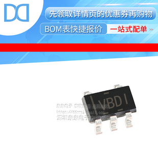 TLV3401IDBVR TLV3401 丝印VBDI SOT23-5 电压比较器 全新原装 IC