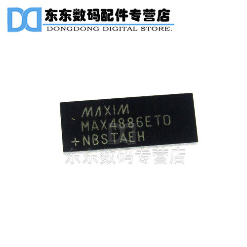 MAX4886ETO+T 封装TQFN-42 视频开关IC 芯片