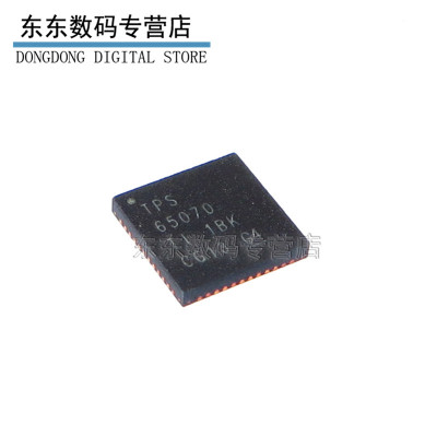 贴片 TPS65070RSLR 电源管理芯片 集成电路 IC QFN48 全新