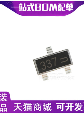 FDN337N 封装SOT-23 丝印337 N沟道 30V 2.2A MOS场效应管 芯片