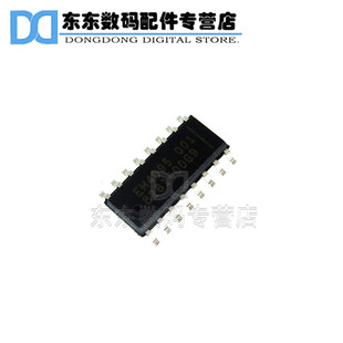 EM4095HMS016A EM4095 贴片 SOP-16 读卡器IC 芯片