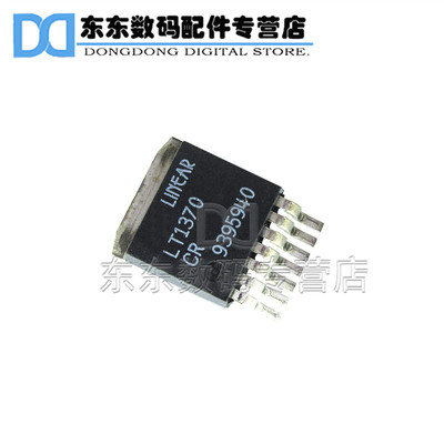 LT1370CR#TRPBF LT1370CR 开关稳压器 IC 芯片 TO263-7