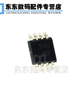 TPS77301DGKR 封装MSOP-8 丝印AFK 低差稳压器