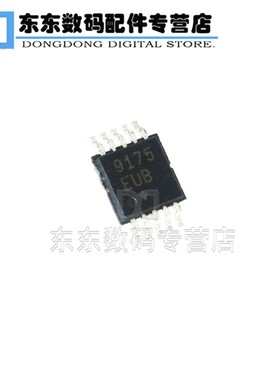 MAX9175EUB MSOP-10 贴片 信号缓冲器/多路复用器芯片