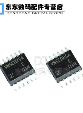 VN5E025AJ-E VN5E025A SOP-12 贴片 汽车电脑板控制器芯片