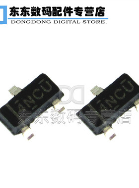 贴片 LM4040C50IDBZR SOT-23 电压基准源5V 芯片 印字4NCU