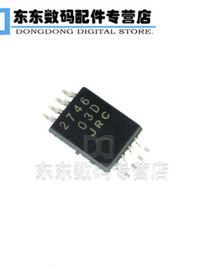 NJM2746M NJM2746 2746 SOP-8 贴片 运算放大器 芯片