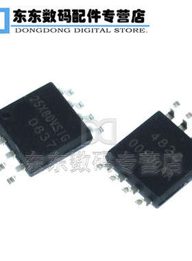 W25X80VSIG 贴片 液晶驱动存储器芯片 IC 封装SOP-8