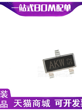 BCX70K 丝印AK SOT-23 NPN 贴片三极管 45V 0.2A 晶体管 全新原装