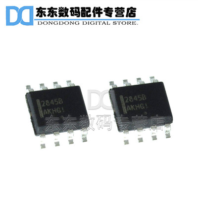 UC2845BD1R2G UC2845 SOP-8 贴片 开关电源芯片 IC