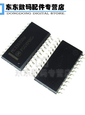 MC33035DW MC33035 SOP-24 直流无刷电机控制器 芯片