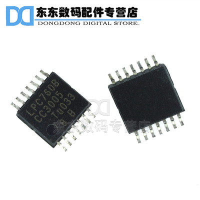 P87LPC760BDH LPC760B TSSOP-14 贴片 8位微控制器