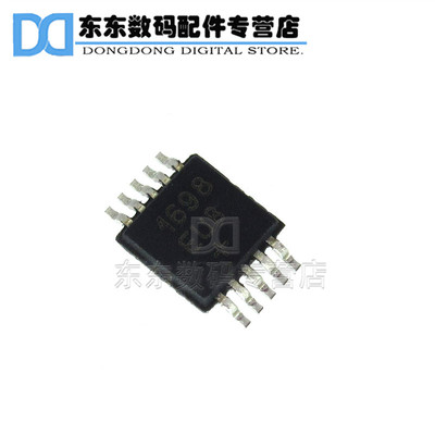 MAX1698EUB 贴片 MSOP-10 集成驱动器芯片 IC 1698EUB