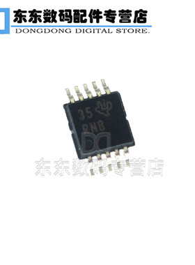 LMV712IDGSR MSOP-10 贴片 丝印RNB 芯片
