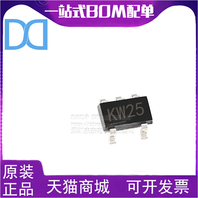 MIC5255-2.5YM5/TR 丝印KW25 SOT23-5 LOD稳压管 全新原装