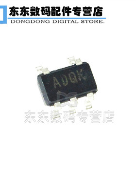 MAX6501UKP125+T 封装SOT23-5 丝印ADQK 温度传感器