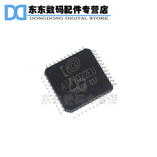 ATT7022EU QFP-44 贴片 电能计量IC 三相表 全新原装