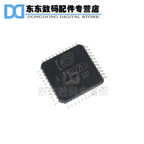 ATT7022EU QFP-44 贴片 电能计量IC 三相表 全新原装
