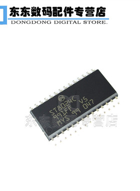 ST8024CDR ST8024C SOP-20 贴片 智能卡接口 IC 芯片