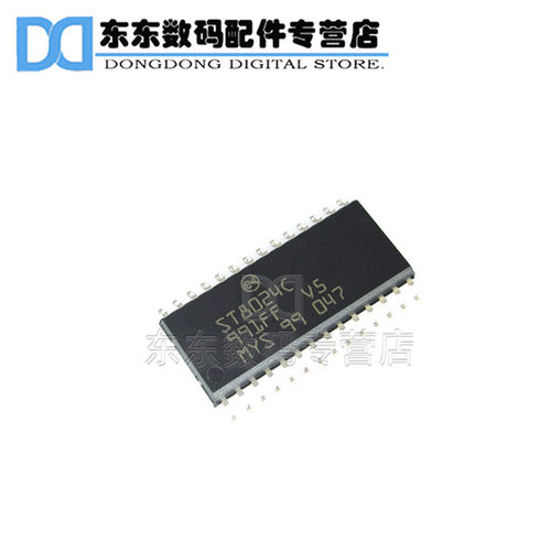 ST8024CDR ST8024C SOP-20 贴片 智能卡接口 IC 芯片