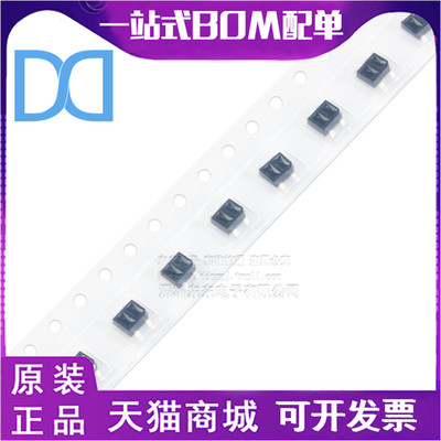 反射式光电传感器集成