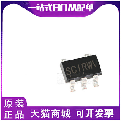 NCP303LSN31T1G SOT23-5 丝印SCI 全新原装 3.1V MCU监控器 芯片