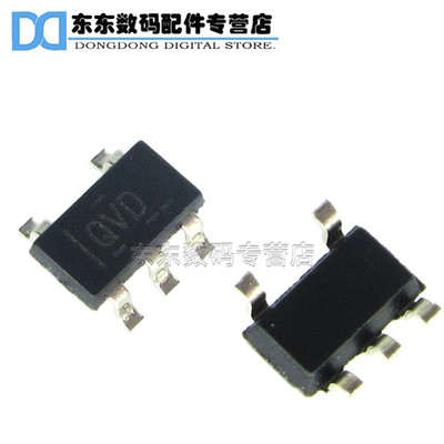 贴片全新云辉集成电路