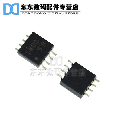 丝印双路输入与非门芯片