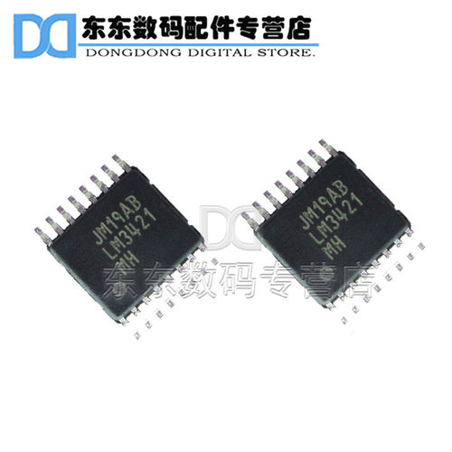 LM3421MHX 驱动控制器芯片 集成IC TSSOP-16 贴片