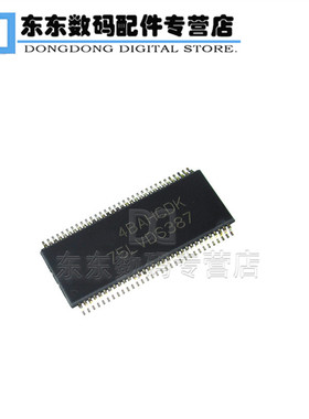 SN75LVDS387DGGR 75LVDS387 贴片 TSSOP-64 逻辑芯片